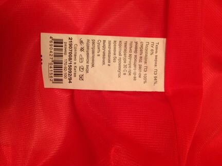 Платье вечернее oggi 170-96