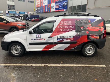 Аккумулятор FB Super Nova 45Ач прямая пол.FB46B24R