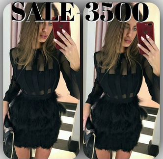 Бандажное платье новое