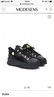 Кроссовки Balmain x Puma