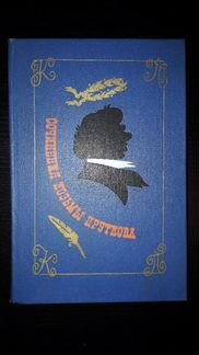 Книги в ассортименте