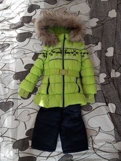 Зимний костюм Kiko