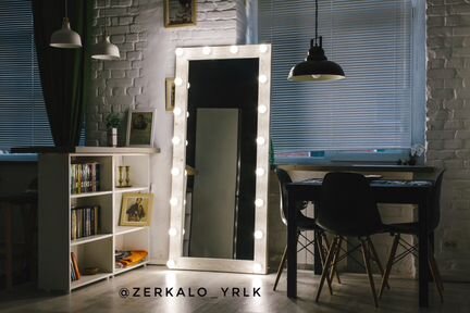 Гримерное зеркало