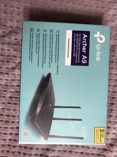 Wi-Fi роутер TP-link Archer A9