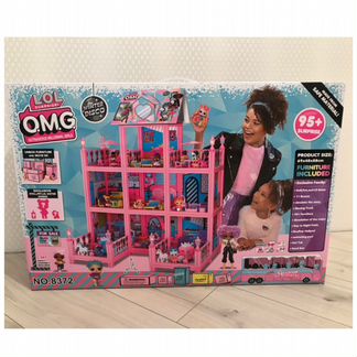 Самый большой дом для лол. С 9 куклами