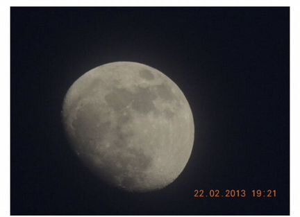 Цифровой фотоаппарат Nikon Coolpix p510