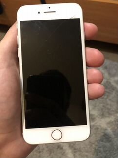 iPhone 8 64gb