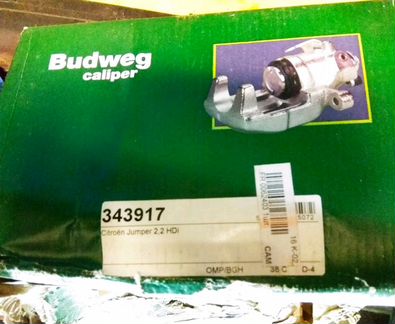 Суппорт тормозной, передний правый 343917