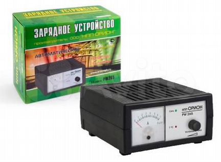 Зарядное устройство 