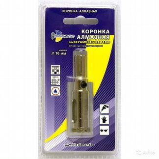 Алмазная коронка 16 мм
