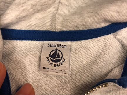 Костюм Petit Bateau