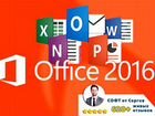 Microsoft Office 2016 Project Visio Конверт