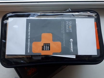 Пуско-зарядное устройство berkut smart power SP-26