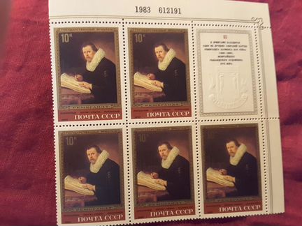 Паоло Веронезе Диана и др