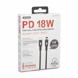 USB-C кабель WK PD 18W Fast Charging Data Cable