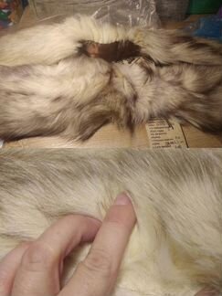 Мех