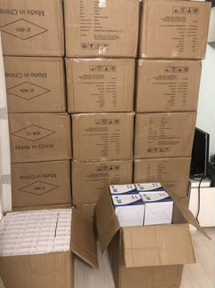 Термометр бесконтактный инфракрасный DT8826/YM6688