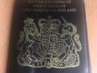 Обложка на паспорт Великобритании UK раритет