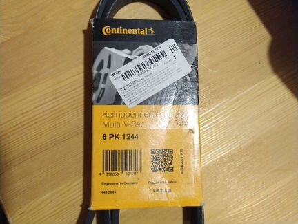 Приводной ремень 6PK1173 6PK1240 6PK1209 6PK1244