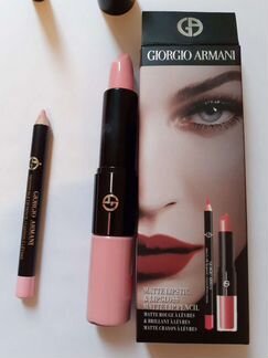 Помада-блеск-карандаш Giorgio Armani