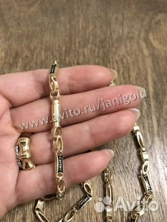 Золотая цепь