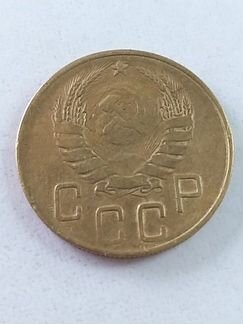 Монета 5 копеек 1938 года