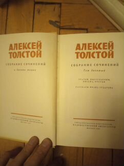 Сборники худ