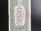 1 Доллар США 1995г объявление продам