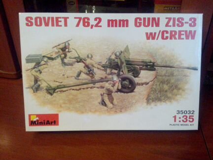 Модели для сборки бтт и солдатиков в масштабе 1:35