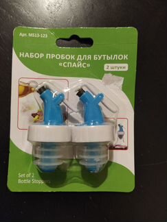 Пробка для бутылки с крышкой клапаном