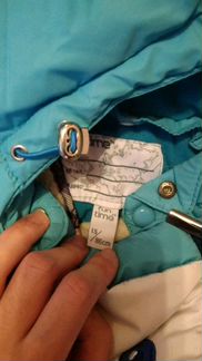 Зимний Комбинезон Fun Time 86 размер