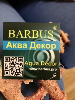 Декор для аквариума