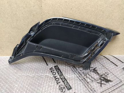 Накладка Volkswagen Tiguan 2 бампера левая задняя