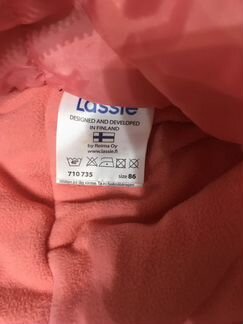 Зимний комбинезон 86-92