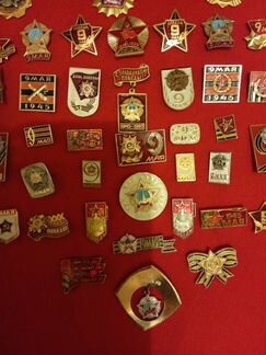 Значки с 9 мая и Страхование