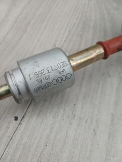 Audi a4 8e b7 трос селектора АКПП