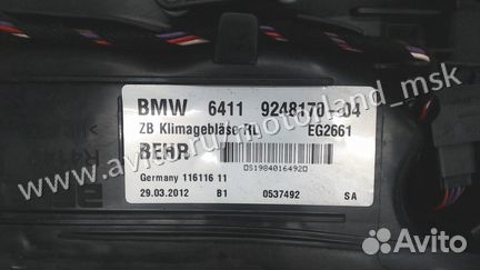 Двигатель отопителя (моторчик печки) BMW 5 F10, 20