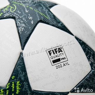 Мяч футбольный Adidas Finale Official Match Ball
