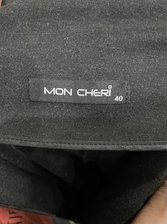 Платье трансформер Mon Cheri