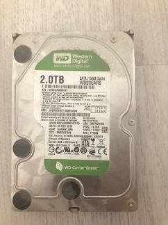 Жесткий диск