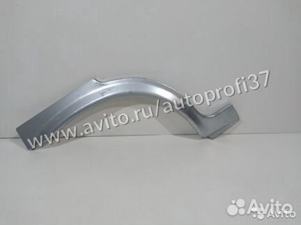 Рем задней арки ваз 2109,2114 (2шт)