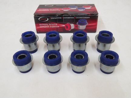 Сайлентблоки передних рычагов П/У ваз 2101-2107