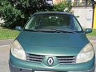 Renault Scenic 1.5 МТ, 2003, 250 000 км