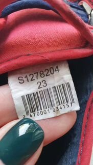 Кеды для мальчика 23р