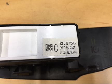 Блок стеклоподъемника задний левый Мазда 6 gj mazd