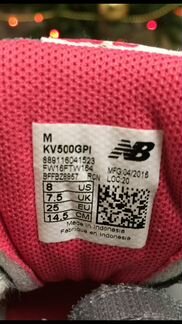 Кроссовки детские Нью Баланс New Balance original