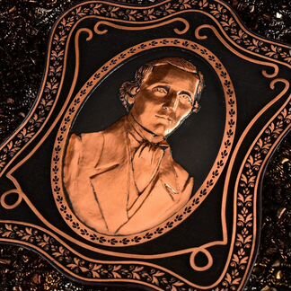 Подарочная книга