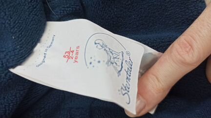 Шапка утепленная с ушками, на 2-4 года