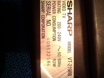 Пульты sharp для видеодвойки