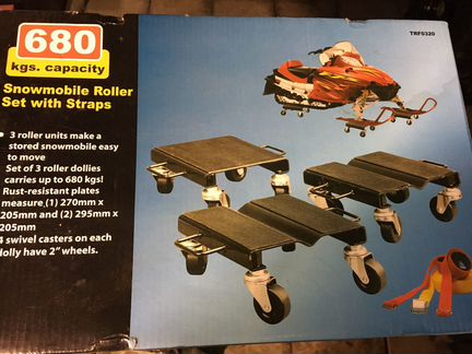 Подкаты для снегохода